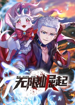 爱无所罪