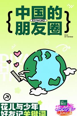 黑律师的痴情世界上最沉重的纯爱