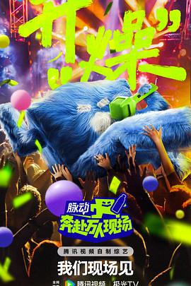 无处藏身