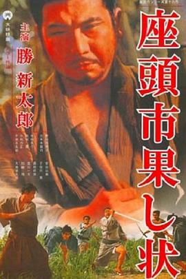 无处的男孩