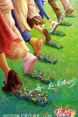 恶魔岛之王