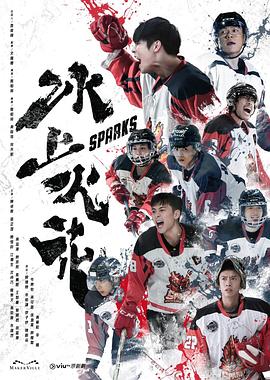 带着魔术盒的男人