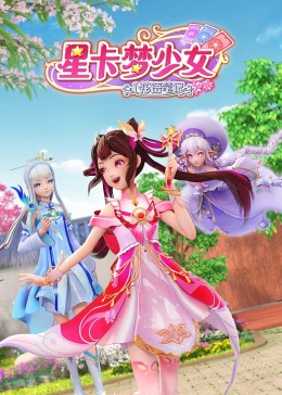 平凡的世界