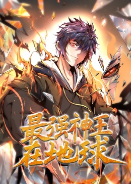巴士站